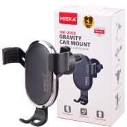 هولدر موبایل HISKA HK-2103