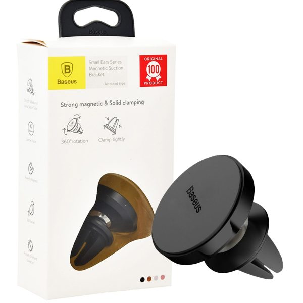 هولدر موبایل بیسوس BASEUS SUER-A01