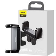 هولدر موبایل بیسوس BASEUS SUGP-01