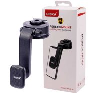 هولدر موبایل هیسکا HISKA HK-2216