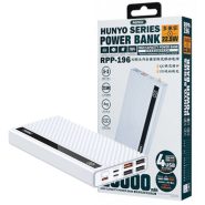 پاوربانک 20000mAh سفید REMAX RPP-196PD