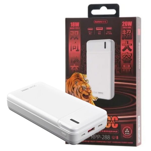 پاوربانک 20000mAh سفید REMAX RPP-288PD