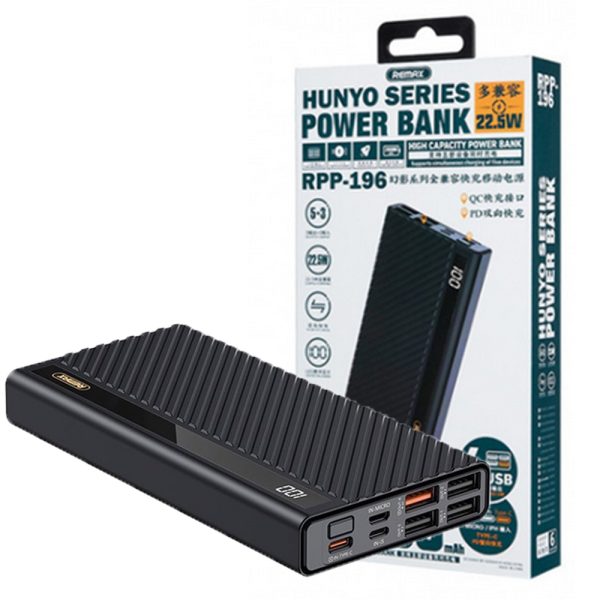 پاوربانک 20000mAh مشکی REMAX RPP-196PD