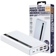 پاوربانک 30000mAh سفید REMAX RPP-197PD