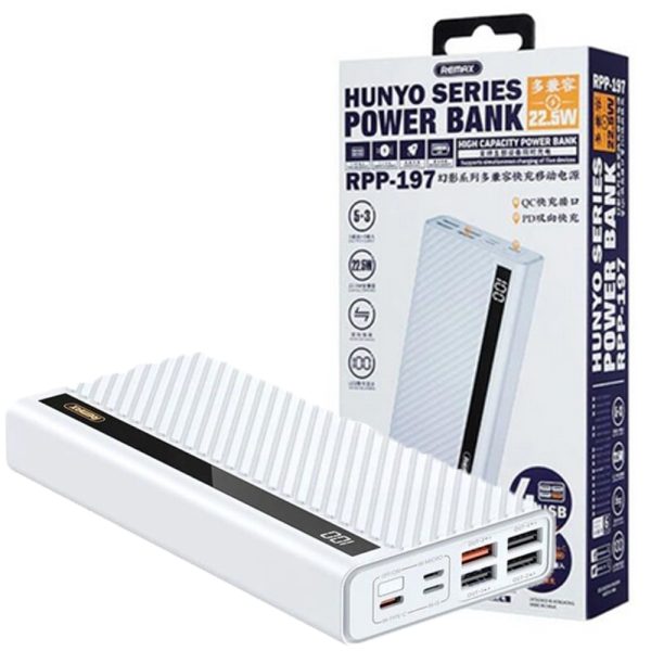 پاوربانک 30000mAh سفید REMAX RPP-197PD