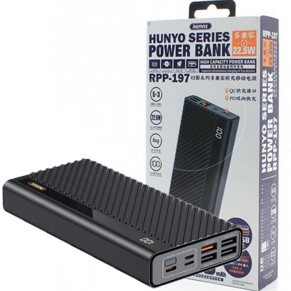 پاوربانک 30000mAh مشکی REMAX RPP-197PD