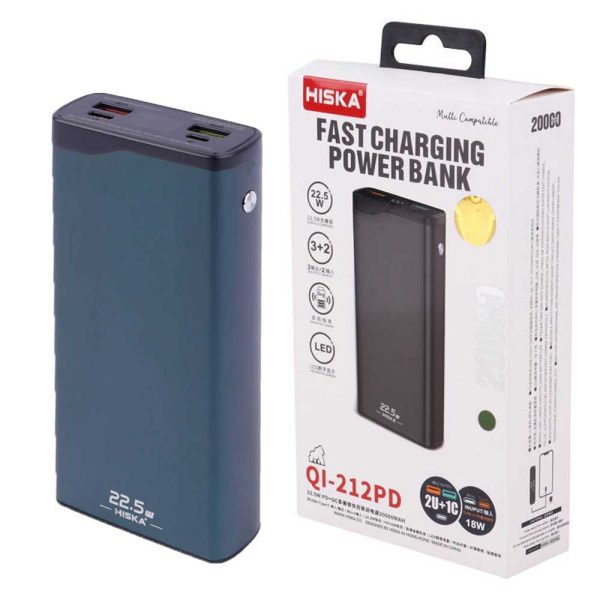 پاوربانک HISKA QI212PD 20000mAh