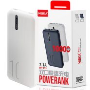 پاوربانک HP113 هیسکا 10000mAh سفید HISKA
