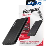 پاوربانک UE10065 10000mAh مشکی Energizer
