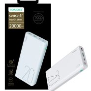 پاوربانک روموس ROMOSS SENSE6+ 20000mAh سفید
