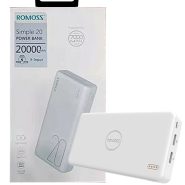 پاوربانک روموس ROMOSS SIMPLE20 20000mAh سفید
