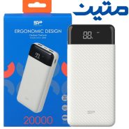 پاوربانک سیلیکون پاور GS28 20000mAh سفید SiliconPower