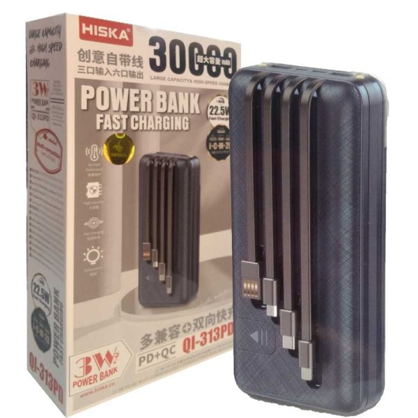 پاوربانک هیسکا HISKA QI313PD 30000mAh