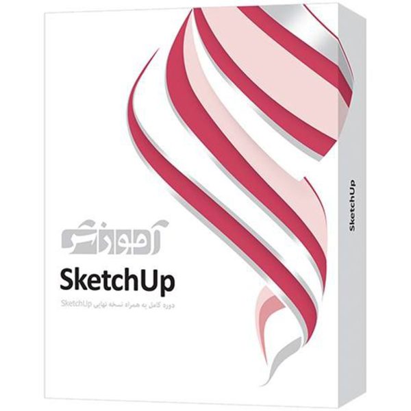 پرندآموزشی  SKETCHUP دوره کامل