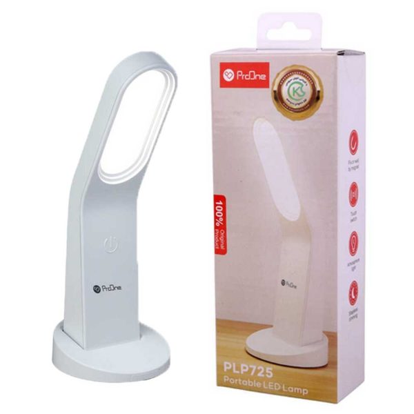 چراغ مطالعه PROONE PLP725 سفید