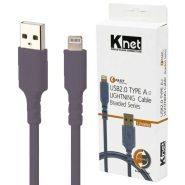کابل  1.2M.IPHONEکنفی KNET طوسی