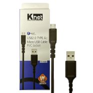 کابل 1.5M MICRO پکدار KNET زغال دار