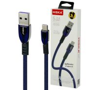 کابل  1M LX293C TYPE-C آبی HISKA