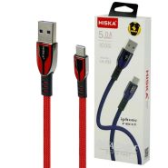 کابل 1M LX293C TYPE-C قرمز HISKA