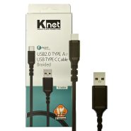 کابل 1M TYPE-C کنفی KNET