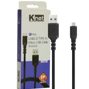 کابل  1M.MICRO کنفی KNETپک بنفش