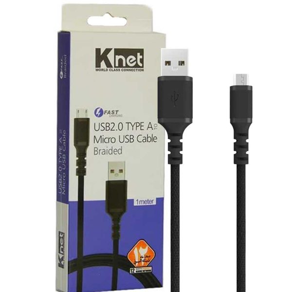 کابل  1M.MICRO کنفی KNETپک بنفش