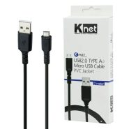 کابل 2M MICRO ساده KNET پک آبی