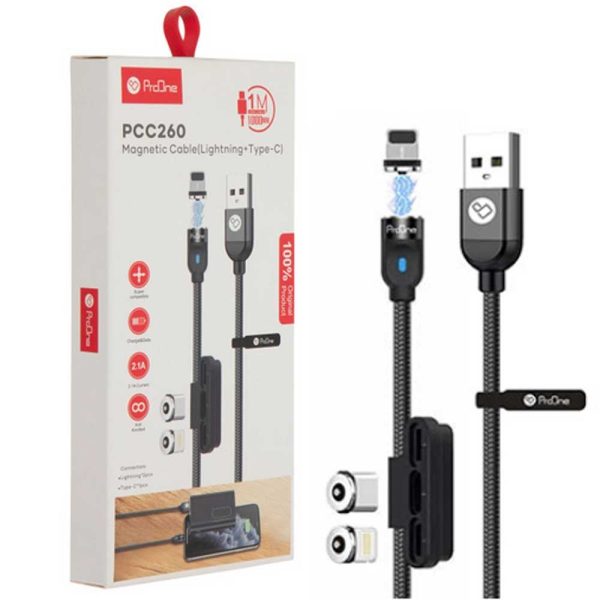 کابل 3IN1 مشکی PROONE PCC260