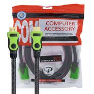کابل GREEN 3M HDMI زرهی XP