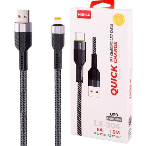 کابل HISKA 1M LX304 IPHONE
