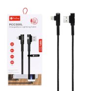 کابل IPHONE مشکی PROONE PCC300L