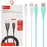 کابل IPHONEرنگبندی PROONE.PCC175