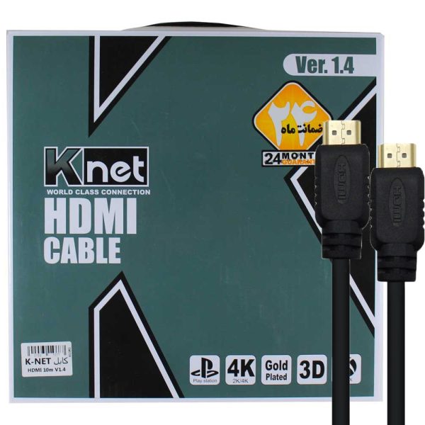 کابل KNET 4K V1.4 3D 10M HDMI
