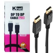کابل KNET 8K 1.5M DISPLAY