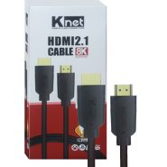 کابل KNET 8K V2.1 1.5M HDMI