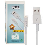کابل KNET Plus ORG 1.2M IPHONE