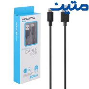 کابل KingStar K68I 1.2M IPHONE