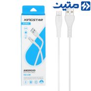 کابل  KingStar.K101A.MICRO