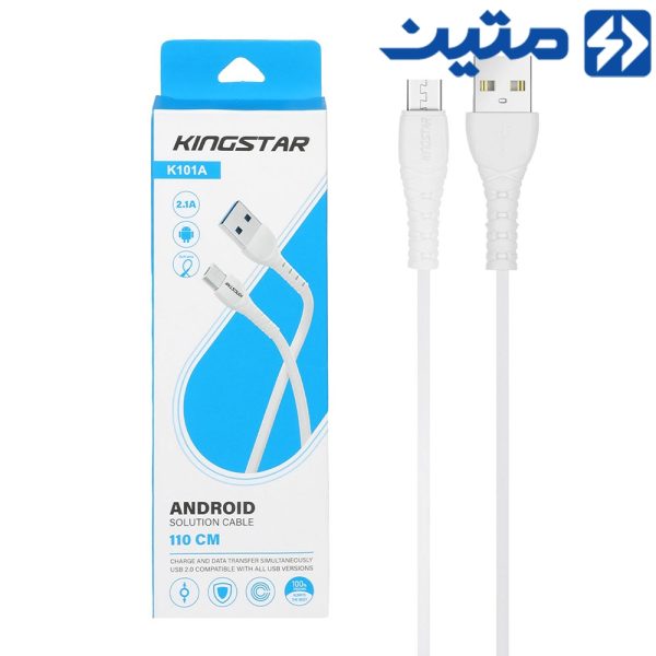 کابل  KingStar.K101A.MICRO