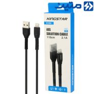 کابل  KingStar.K103i.IPHONE