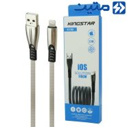کابل  KingStar.K130I.IPHONE