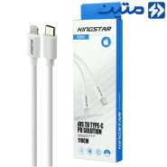 کابل  KingStar.K251I.IPHONE
