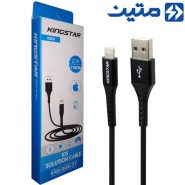 کابل  KingStar.K65i.IPHONE