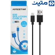 کابل  KingStar.K67I.IPHONE