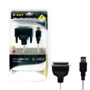 کابل  LPT.1.5Mنری  به D-NET.USB