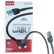 کابل LX842 MICRO طوسی HISKA