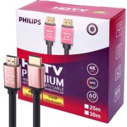 کابل  PHILIPS..4K..V2..25M.HDMI