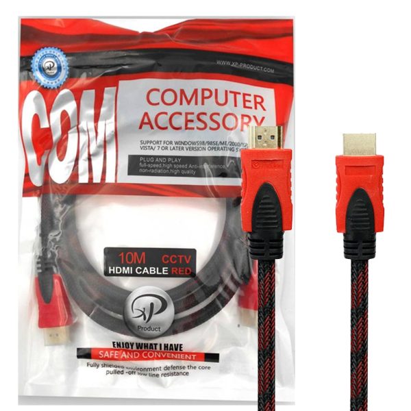 کابل RED 10M HDMI زرهی XP