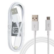 کابل  SAM-CY1JA20TSE-S7++MICRO
