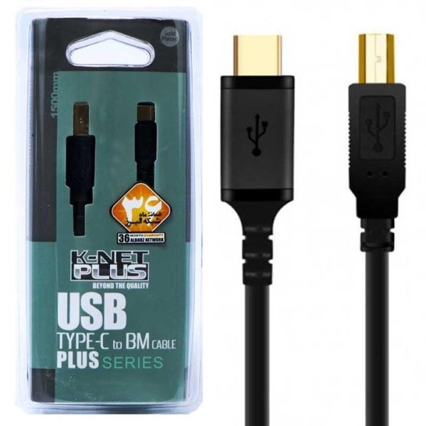 کابل TYPE-C به پرینتر KNET-PLUS 1.5M